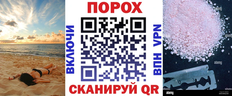OMG ссылка  купить закладку  Пучеж  Amphetamine Premium 