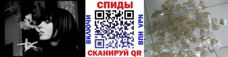 БУТИРАТ буратино  Пучеж 