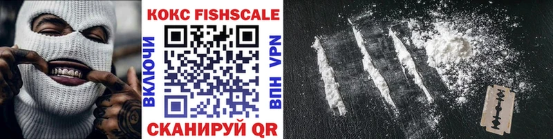 COCAIN 98%  Пучеж 