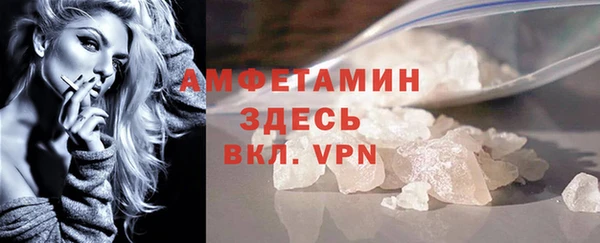 МДМА Нягань