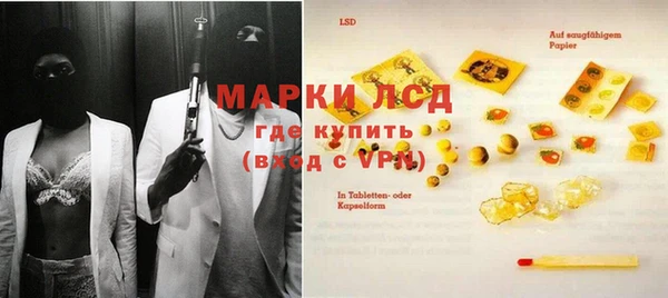 МДМА Нягань