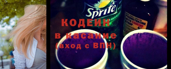 МДМА Нягань