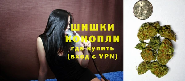 МДМА Нягань