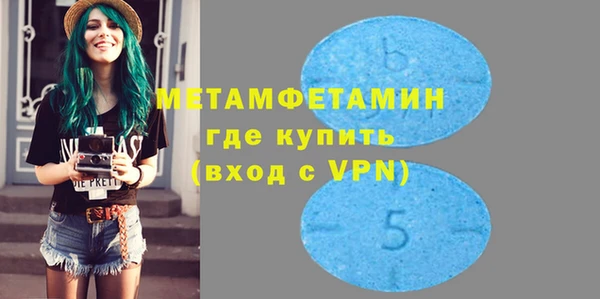 mix Остров