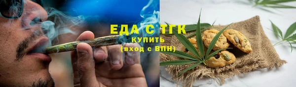 твердый Осташков