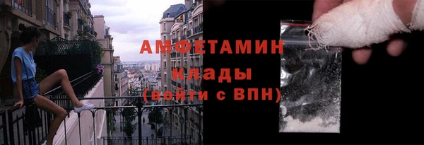 крисы Нязепетровск