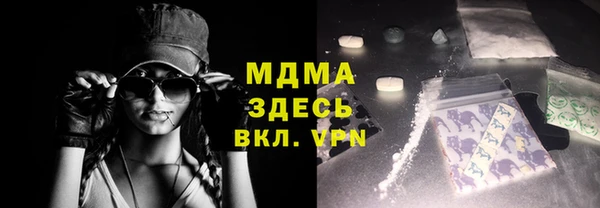mix Остров