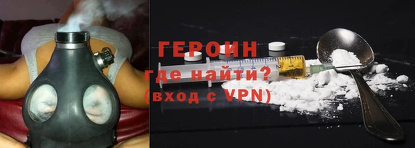 твердый Осташков