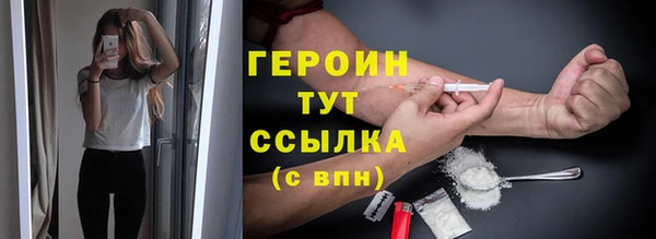 крисы Нязепетровск