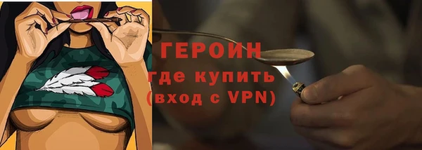 МДМА Нягань