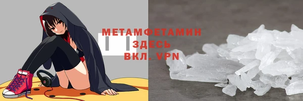 mix Остров