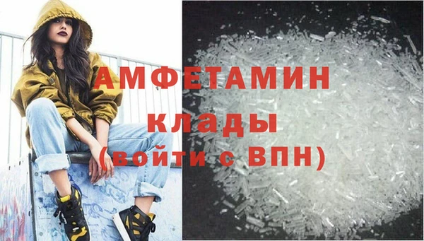 твердый Осташков