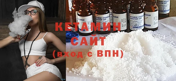 МДМА Нягань