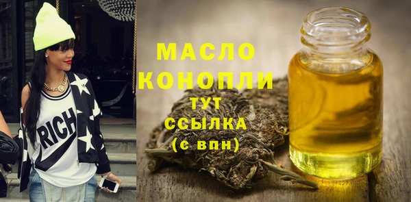 крисы Нязепетровск