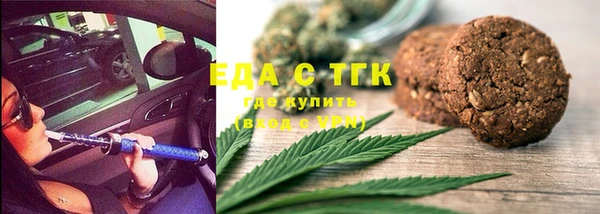 МДМА Нягань