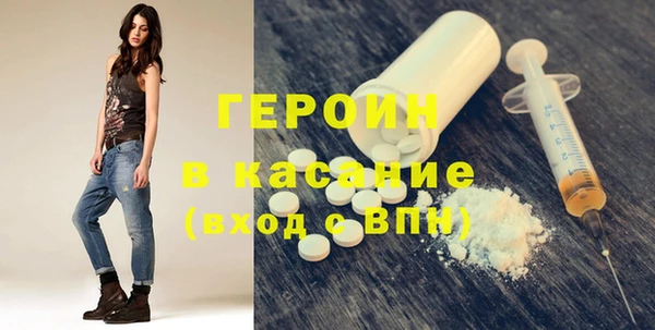 крисы Нязепетровск