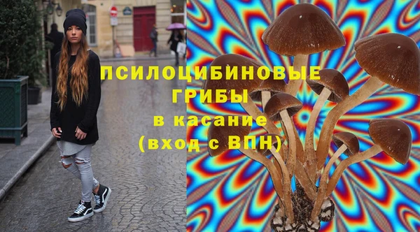 mix Остров