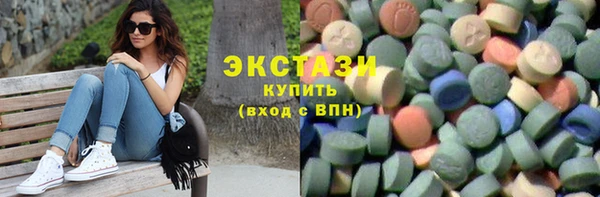 крисы Нязепетровск