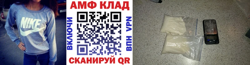 Первитин Декстрометамфетамин 99.9% Пучеж